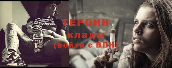 PSILOCYBIN Иннополис