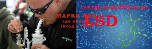 бутик Каменка