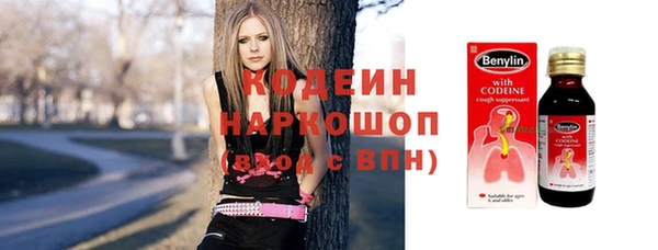 героин Инсар