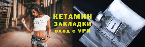 гашишное масло Каменск-Шахтинский