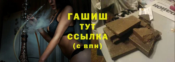 хмурый Каменногорск