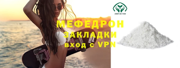гашишное масло Каменск-Шахтинский