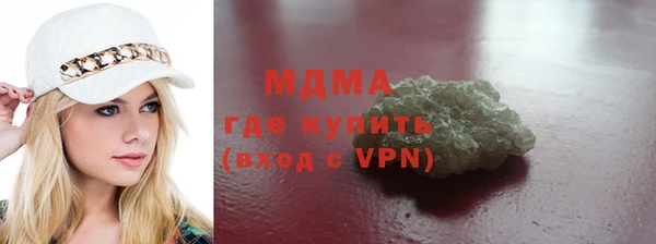 PSILOCYBIN Иннополис