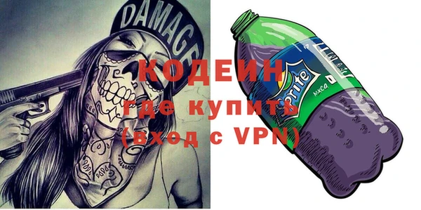 спайс Касимов