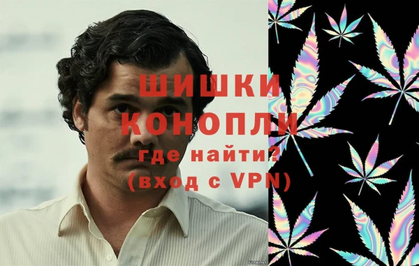 бутик Каменка
