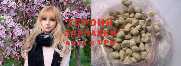 PSILOCYBIN Карталы