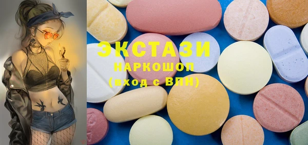 PSILOCYBIN Иннополис