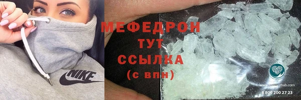 героин Инсар