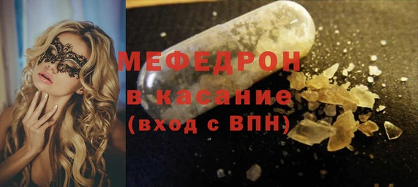 героин Инсар
