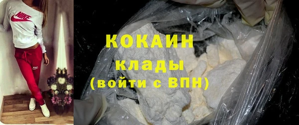 бутик Каменка